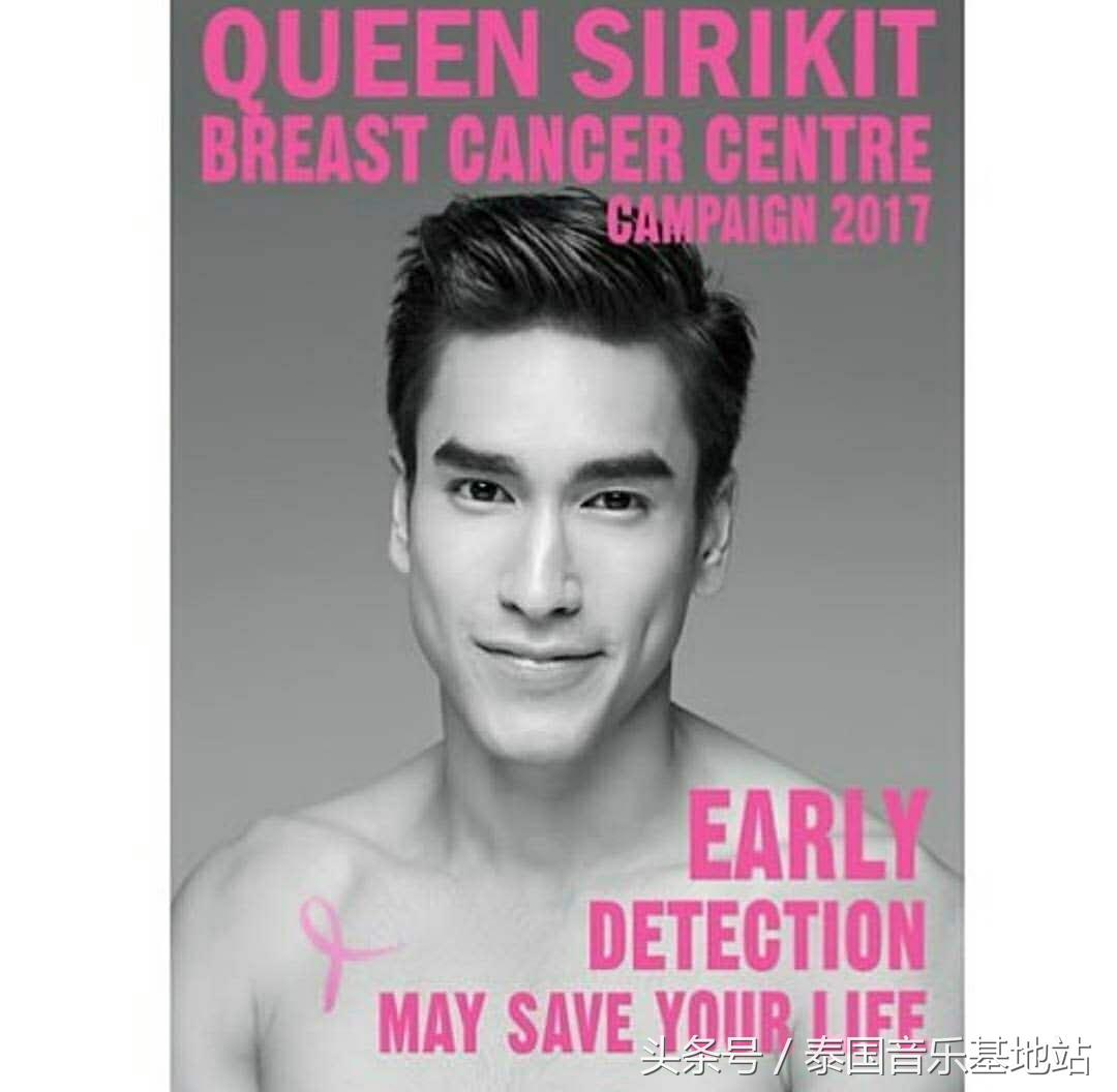 泰国防抑郁宣传广告,泰国防艾公益广告