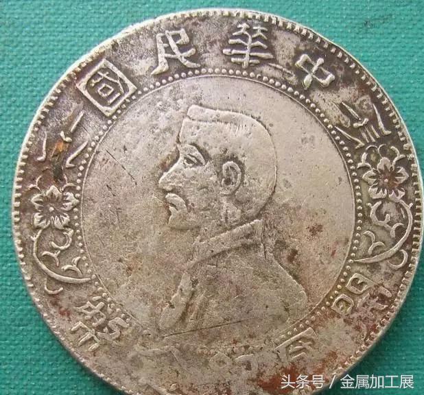 银元怎么造出来的,银元制造全过程图解