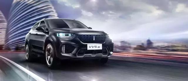 wey2017款vv5s超豪版,weyvv5s是什么车