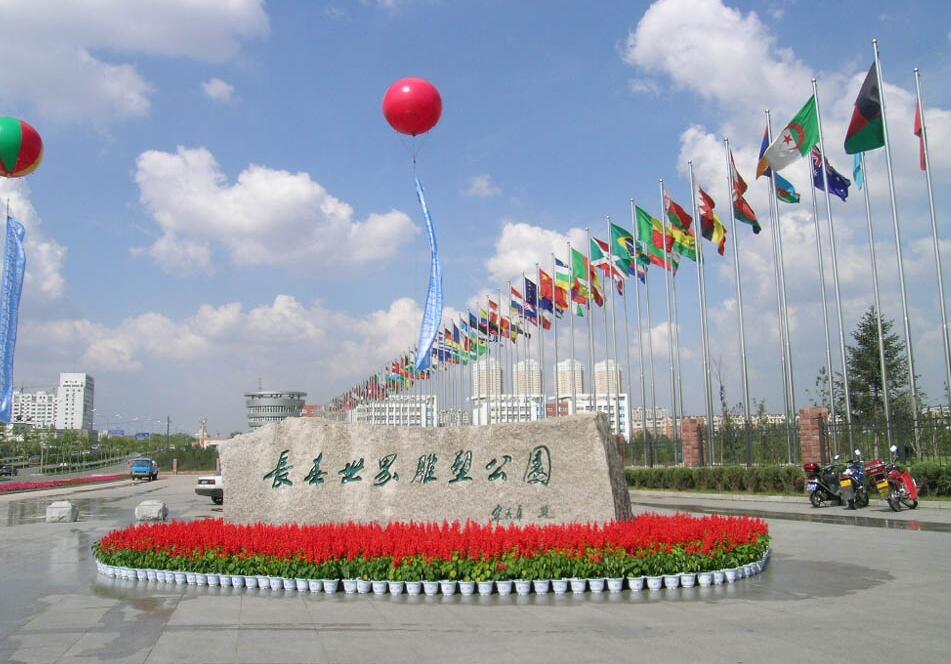 长春世界雕塑公园室内展馆有什么,长春世界雕塑公园门票价格表