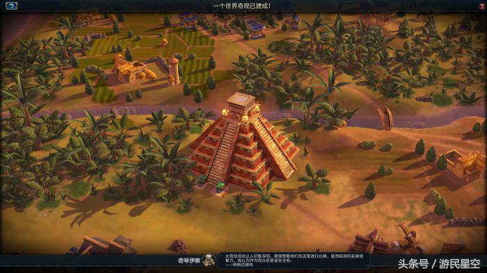 文明6阿兹特克发展什么科技,文明6阿兹特克玩法是哪个