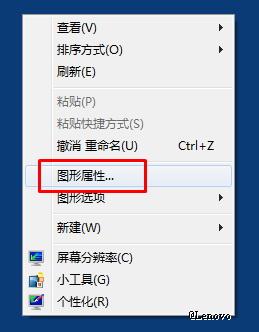 电脑与投影仪怎么连接同屏,电脑连接投影仪和音箱怎么接线