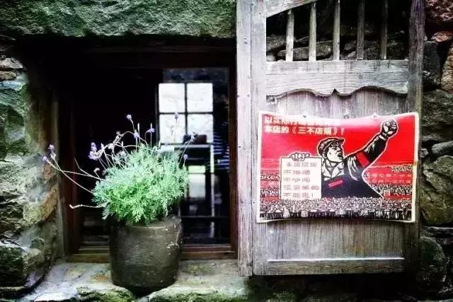 台州天台国清寺民宿最全攻略,浙江台州发现艺家民宿