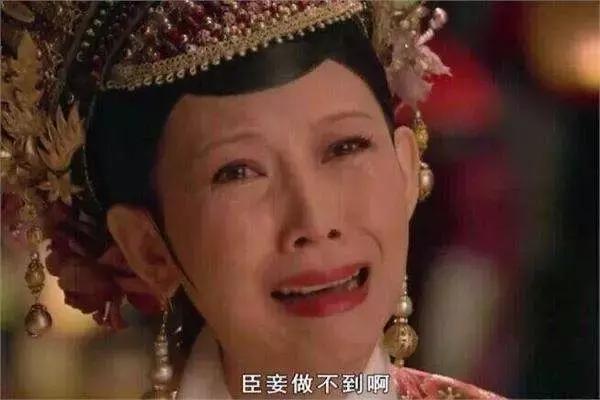 港姐70年：从豪门儿媳，到街边站台，背后是香港经济的大洗牌