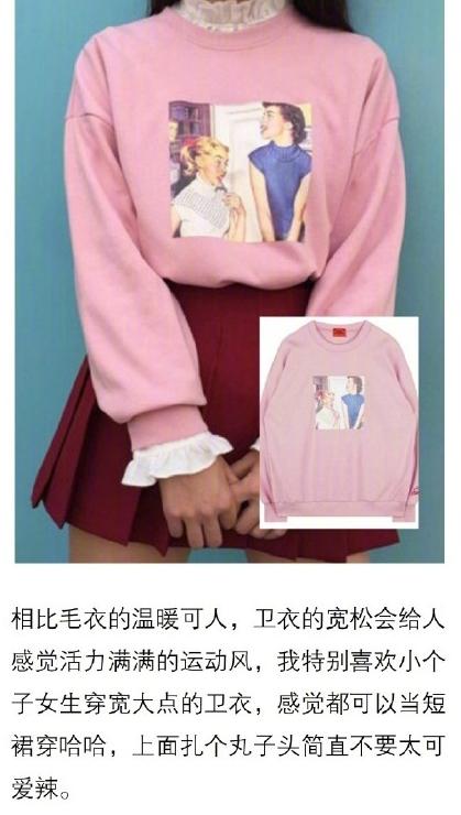 好看且实惠有知名度的衣服搭配,小众不贵的衣服品牌