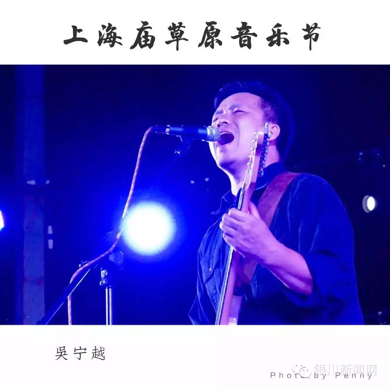 苏州情侣约会必备项目,银川攻略怎么和女生约会