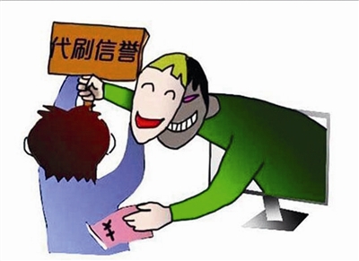 央视315互联网公司,315曝光互联网企业