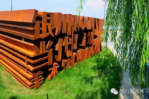 苏州情侣约会必备项目,银川攻略怎么和女生约会