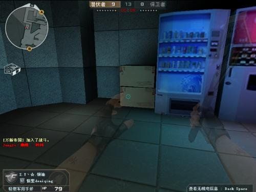 cf鬼跳按键设置教程,cf前鬼跳教程按键手法