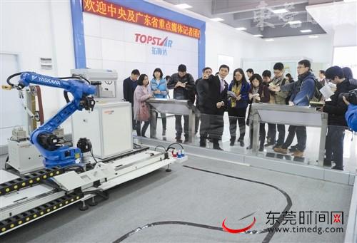 央视报道东莞制造业中心,央媒东莞