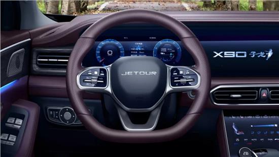 捷途x90子龙二手报价,捷途x902.0子龙武神版二手车