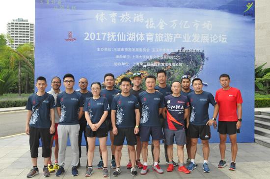 鐜夋邯鍏冩棪鎶氫粰婀栧槈骞村崕,鐜夋邯鎶氫粰婀栧槈骞村崕