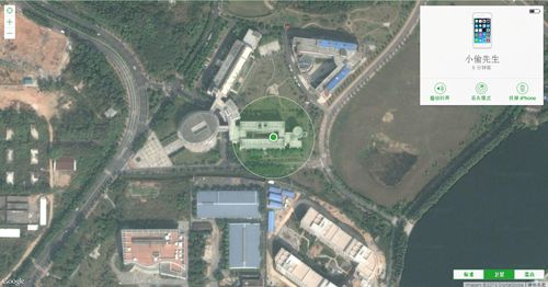 如何用别人的手机找丢失的手机,华为手机丢失如何定位找回手机