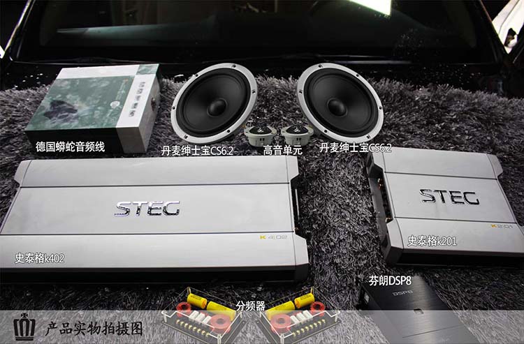 皇冠陆放尊贵版音响调节最佳效果,14代皇冠改装音响不加功放可以吗