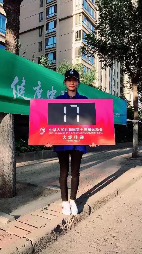 全运会女神颜值排名,全运会女神系列