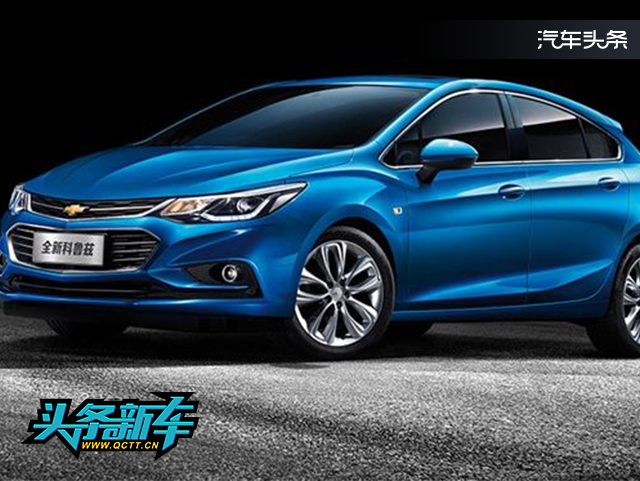 雪佛兰全新科鲁兹两厢版价格,2023款雪佛兰科鲁兹中期改款
