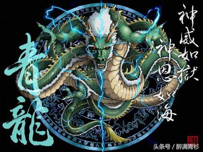 古代神兽大全排名,四象对应方位和神兽