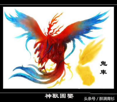 古代神兽大全排名,四象对应方位和神兽