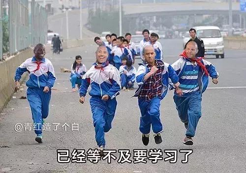 一周神广告：吾皇虐我千百遍我待吾皇如初恋