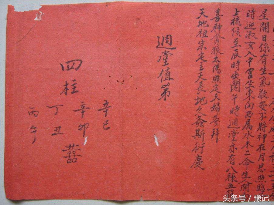 缁撳搴氬笘鑼冩湰,缁撳瑕佸啓鍚堝搴氬笘