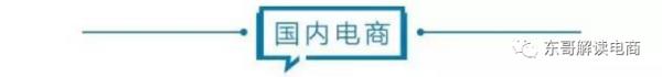鐢靛晢澹瑰懆鐩存挱,鐢靛晢澹瑰懆