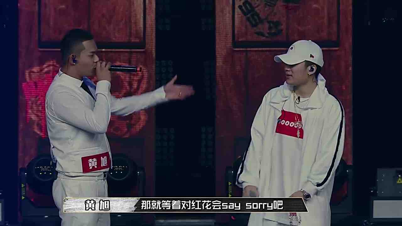17年中国有嘻哈gai评论黄旭,中国有嘻哈gai和黄旭合作