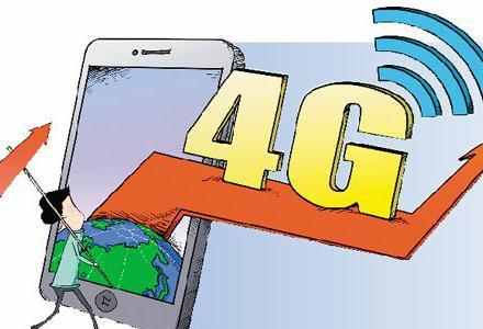 中国电信卡19元100g流量500分钟通话,中国电信流量卡19元套餐20g