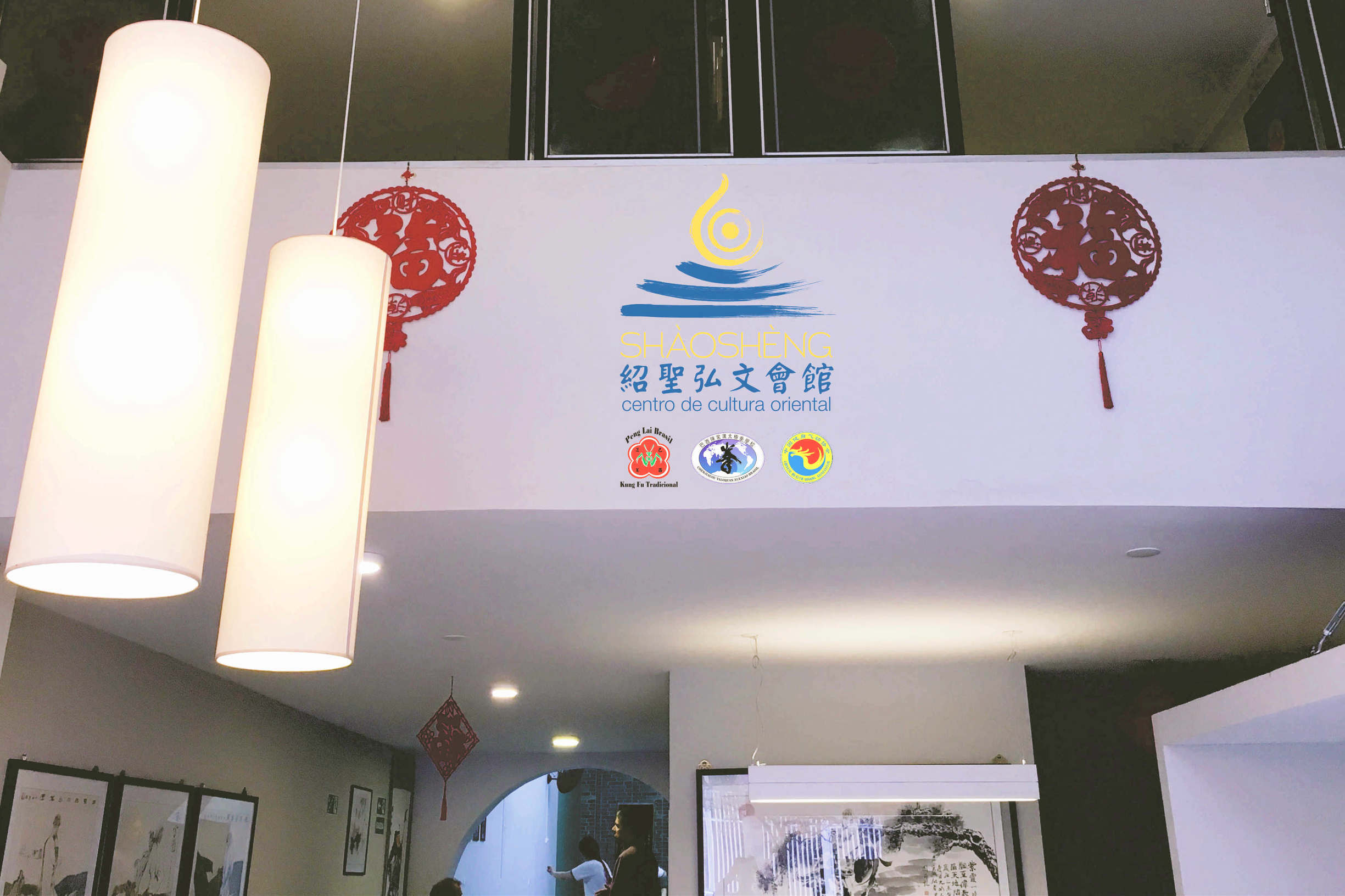 巴西罗德里格斯,巴西球员罗德里格斯