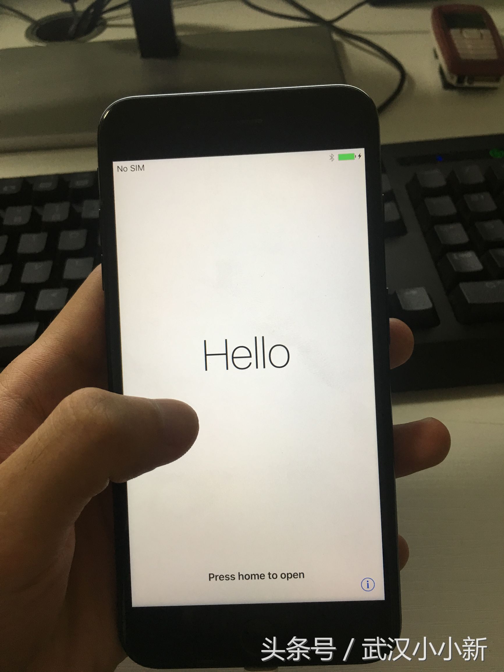 ipad怎么刷机升级版本,光荣v6如何刷机升级鸿蒙