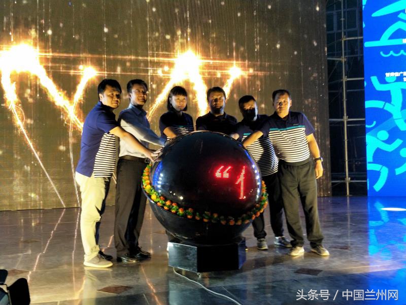 甘肃全民健身达人,甘肃省全民健身选拔赛