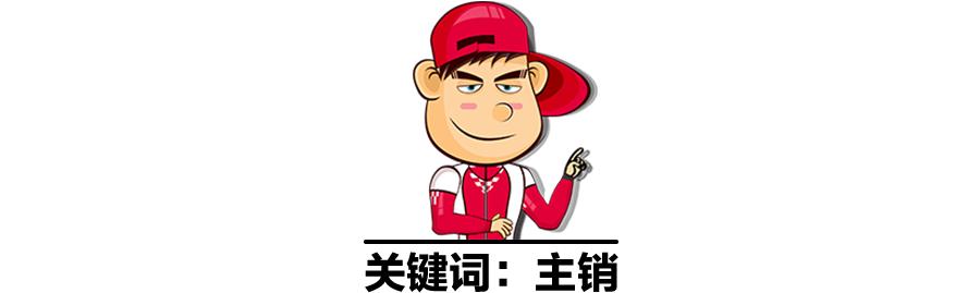 四轮定位概念及功能,读懂四轮定位