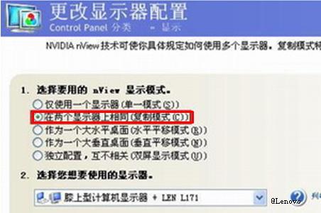 电脑与投影仪怎么连接同屏,电脑连接投影仪和音箱怎么接线