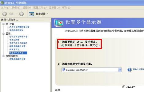 电脑与投影仪怎么连接同屏,电脑连接投影仪和音箱怎么接线