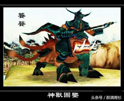 古代神兽大全排名,四象对应方位和神兽