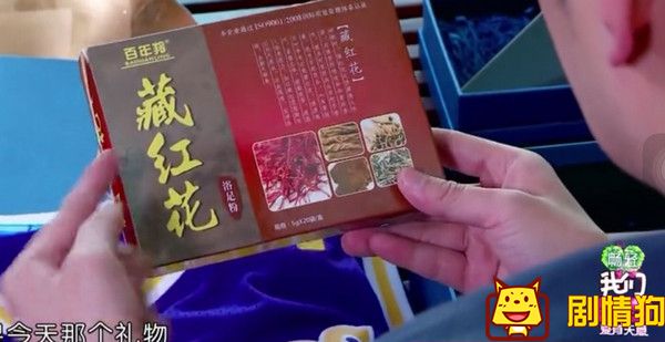 无尾熊吴昕问潘玮柏真假,如何看待吴昕和潘玮柏的无尾熊cp