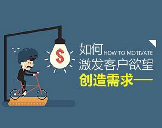 微商的五大原则,微商快速入门的10个指南你了解吗