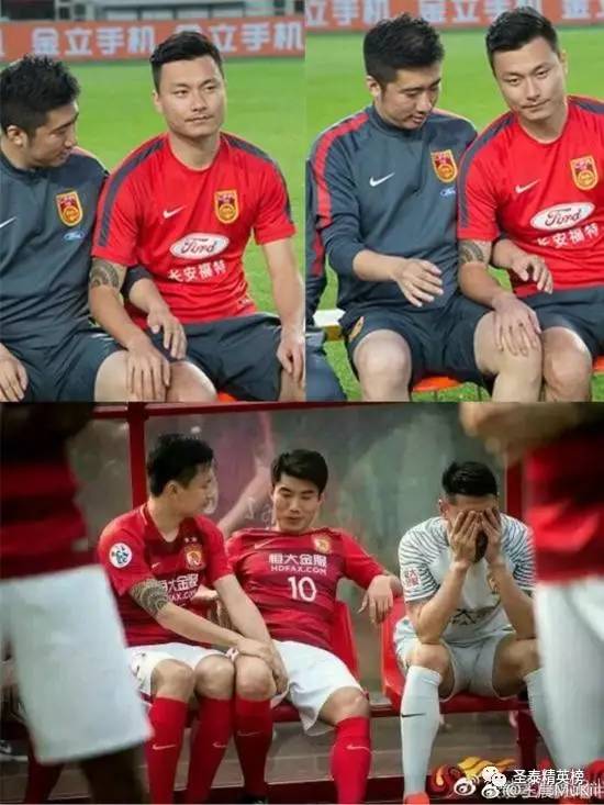 中国国足出线生死战,国足出线形势堪忧