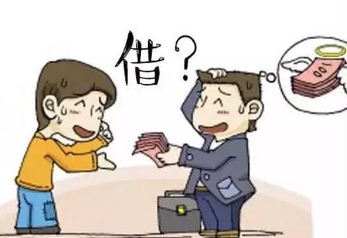 欠条和借条的区别和时效各多少,借条欠条有效期是几年