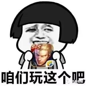 王者光荣男孩子取什么名字合适,王者光荣取名字六个字男生