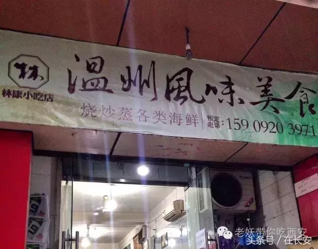 秋膘吃什么海鲜,贴秋膘吃什么海鲜