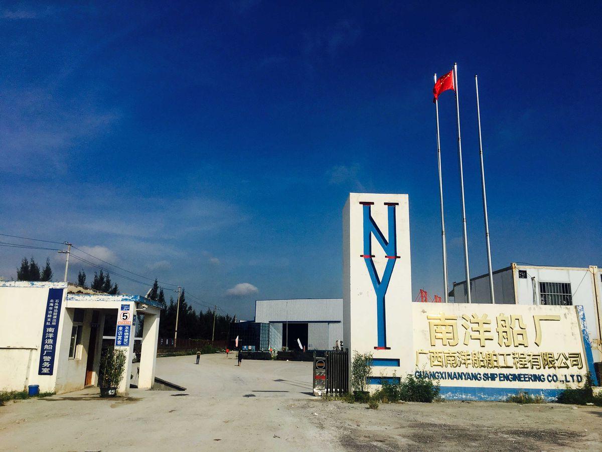 一艘渔船是怎样建导致的？这群北海匠人用一辈子来告诉你答案