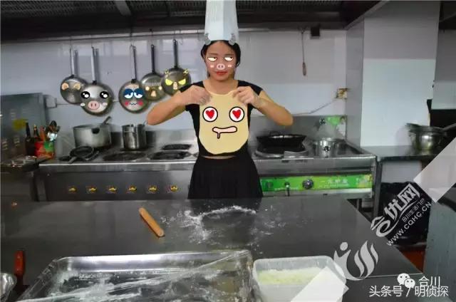 有颜值的披萨制作,合川女汉子