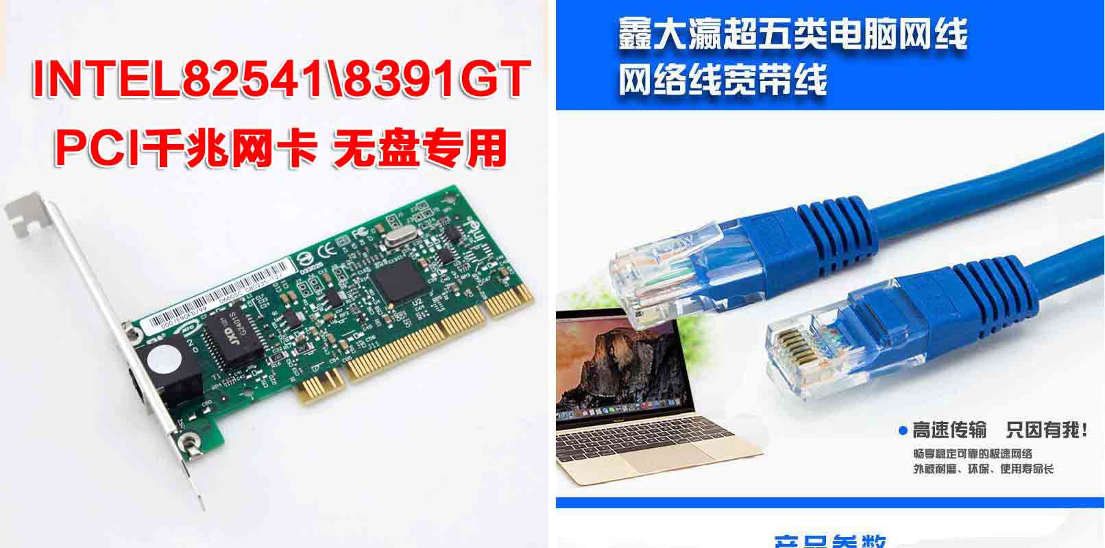移动宽带200m网速太慢怎么解决,200m宽带实际网速正常应该是多少