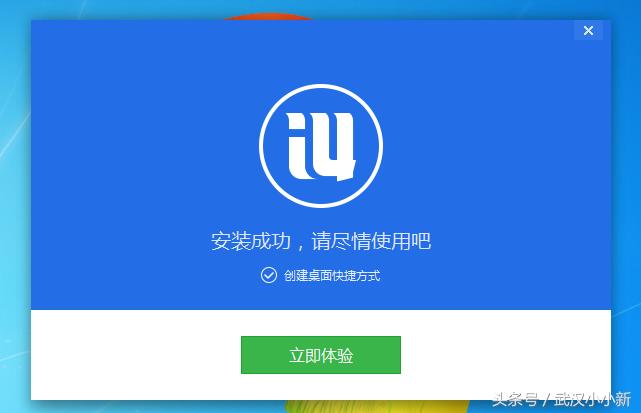 ipad怎么刷机升级版本,光荣v6如何刷机升级鸿蒙