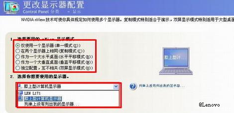 电脑与投影仪怎么连接同屏,电脑连接投影仪和音箱怎么接线