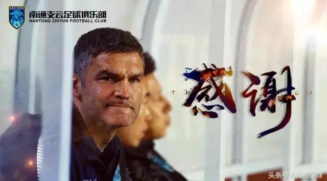 中乙现状最新消息,中甲中乙现状