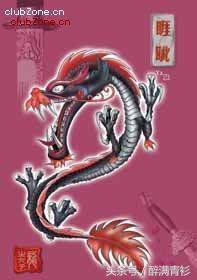 古代神兽大全排名,四象对应方位和神兽