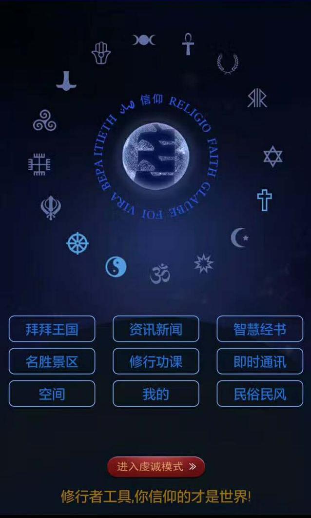 属相鼠2017年运势大全,2017年属鼠人的全年运势如何