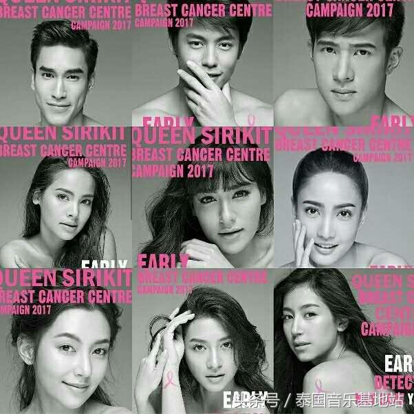 泰国防抑郁宣传广告,泰国防艾公益广告