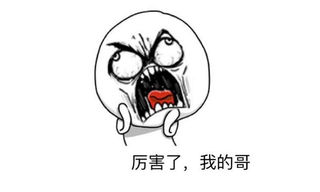 lol专业术语基本知识,lol基础知识讲解